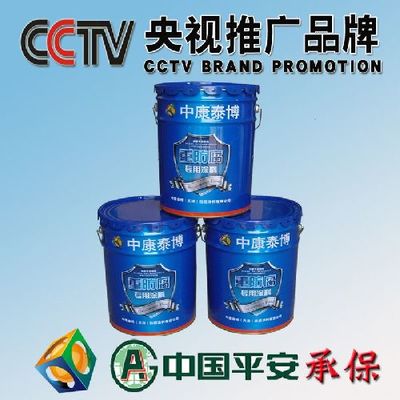 丙烯酸漆 專業(yè)防腐涂料的選擇與應(yīng)用