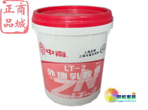 中南環(huán)保凈味外墻25kg涂料產(chǎn)品詳解 | 齊家網(wǎng)產(chǎn)品庫(kù)