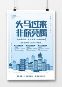 精品企業宣傳廣告設計模板下載大全 - 熊貓辦公