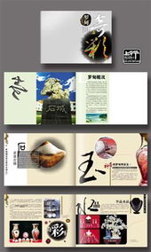 廣告設計與彩色印刷 現(xiàn)代媒體供應鏈的核心競爭力