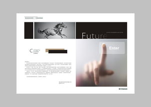 思尚設計攝影 專業(yè)打造鎖具衛(wèi)浴五金產品視覺營銷體系