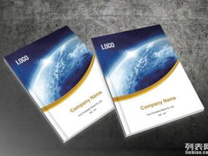 深圳龍華畫(huà)冊(cè)設(shè)計(jì) 金藝廣告設(shè)計(jì)，以專業(yè)策劃與精湛工藝賦能企業(yè)形象