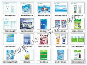 如何綜合評(píng)估工業(yè)設(shè)備采購 價(jià)格、廠家、圖片與技術(shù)服務(wù)的全方位考量